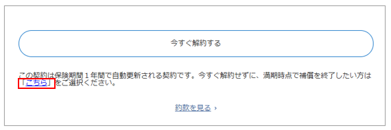 100447.png