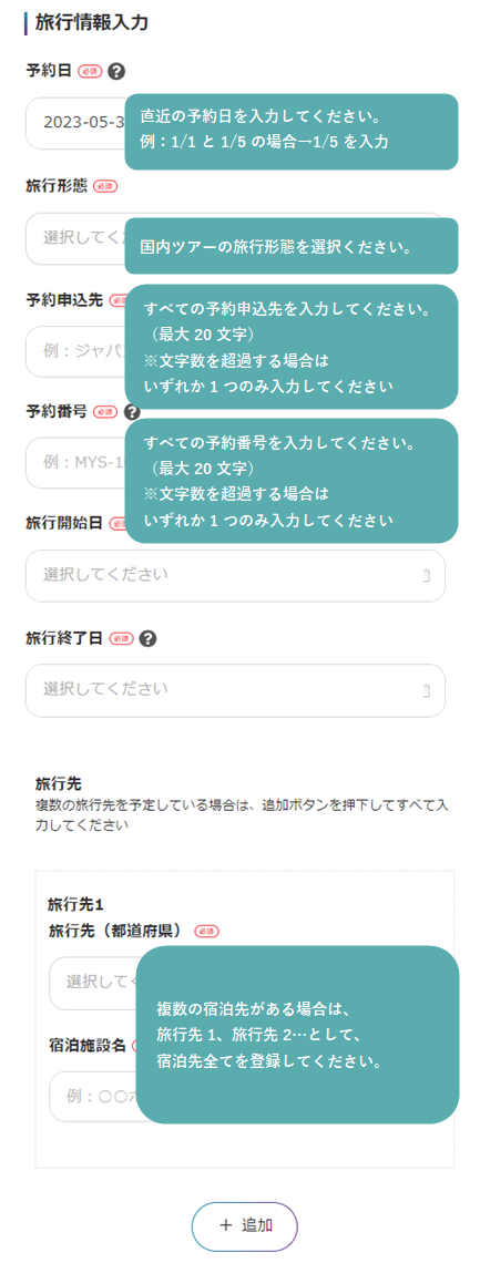 画像1.png